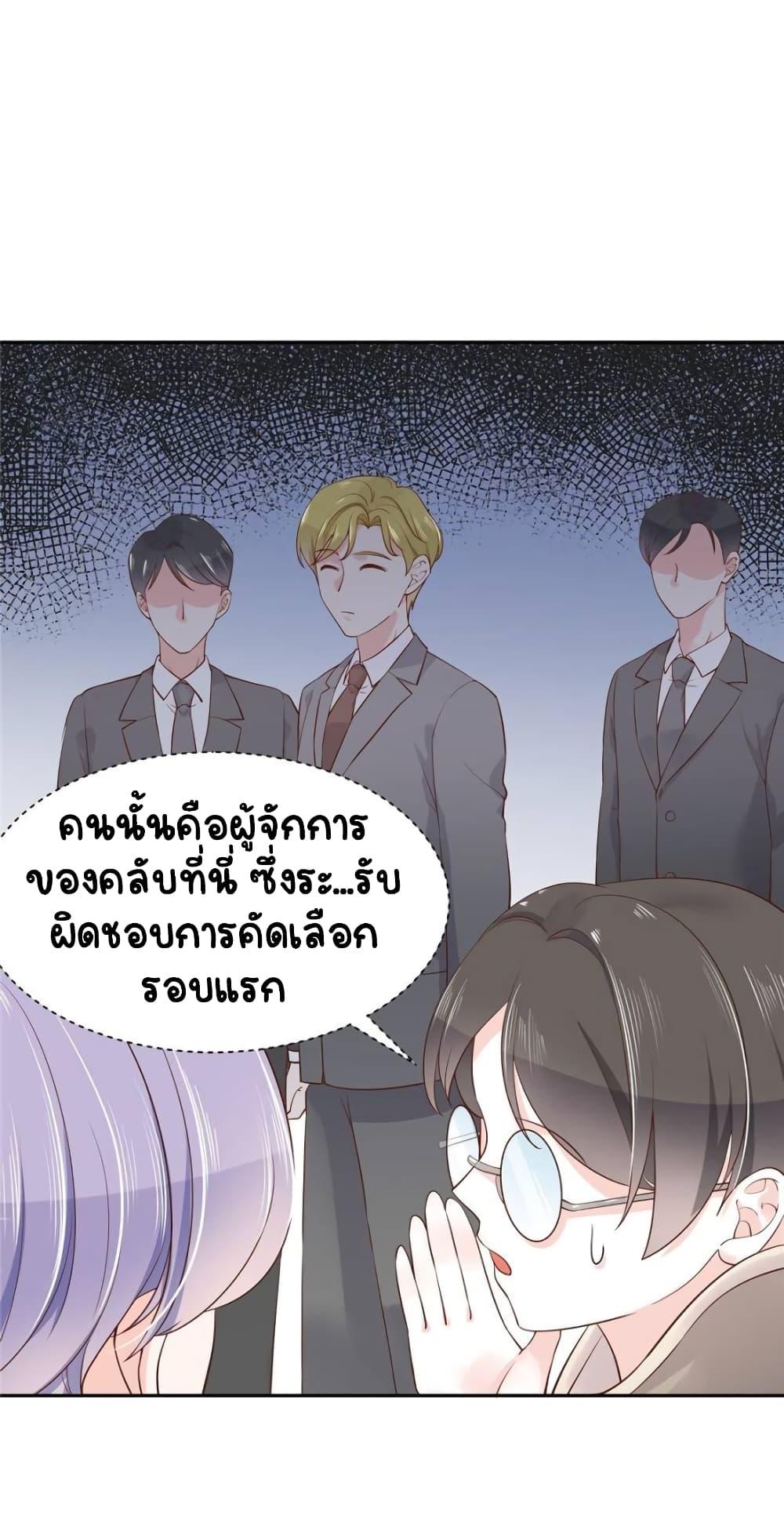 Manga-lc-com อ่านมังงะ อ่านการ์ตูน ออนไลน์ ฟรี NationalSchool ตอนที่ 1 2 3 4 5 6 7 8 9 10 11 12 13 14 ฟรี ไม่มีโฆษณา Manga-lc - อ่าน มังงะ อ่าน การ์ตูน ออนไลน์ อ่านมังงะ ฟรี