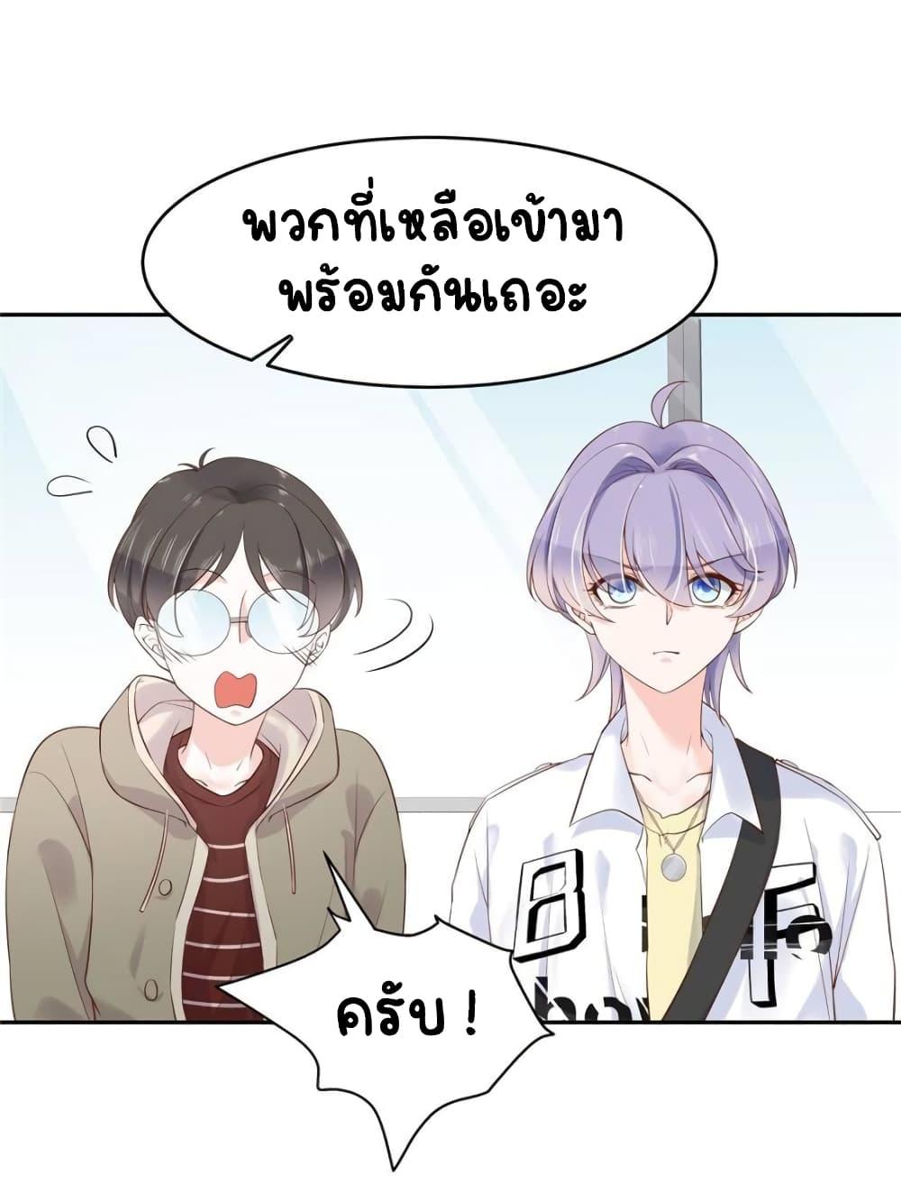 Manga-lc-com อ่านมังงะ อ่านการ์ตูน ออนไลน์ ฟรี NationalSchool ตอนที่ 1 2 3 4 5 6 7 8 9 10 11 12 13 14 ฟรี ไม่มีโฆษณา Manga-lc - อ่าน มังงะ อ่าน การ์ตูน ออนไลน์ อ่านมังงะ ฟรี
