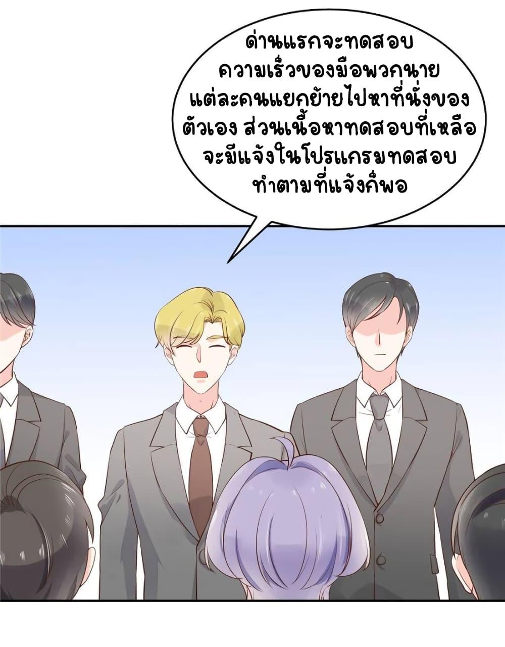 Manga-lc-com อ่านมังงะ อ่านการ์ตูน ออนไลน์ ฟรี NationalSchool ตอนที่ 1 2 3 4 5 6 7 8 9 10 11 12 13 14 ฟรี ไม่มีโฆษณา Manga-lc - อ่าน มังงะ อ่าน การ์ตูน ออนไลน์ อ่านมังงะ ฟรี