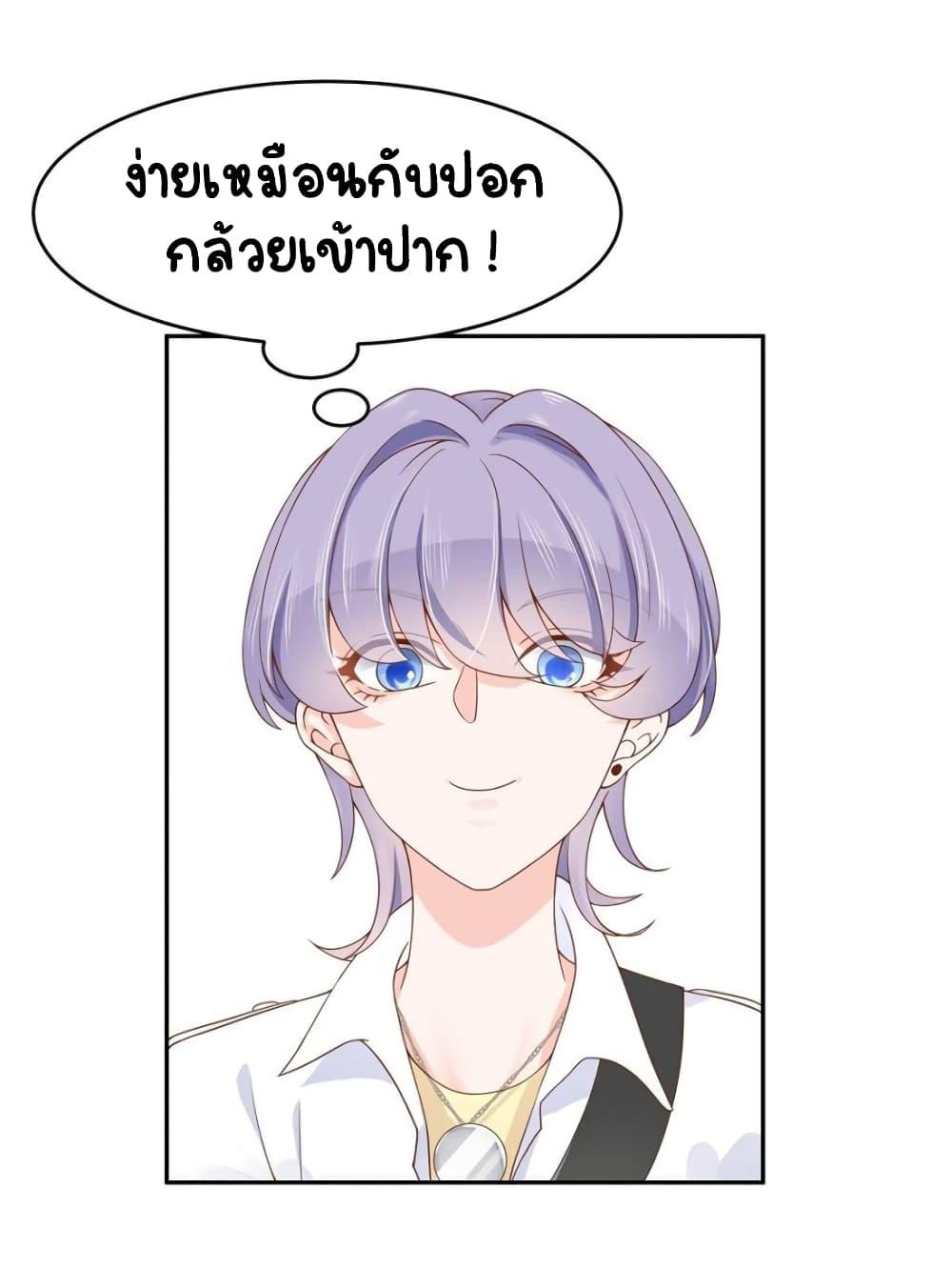 Manga-lc-com อ่านมังงะ อ่านการ์ตูน ออนไลน์ ฟรี NationalSchool ตอนที่ 1 2 3 4 5 6 7 8 9 10 11 12 13 14 ฟรี ไม่มีโฆษณา Manga-lc - อ่าน มังงะ อ่าน การ์ตูน ออนไลน์ อ่านมังงะ ฟรี