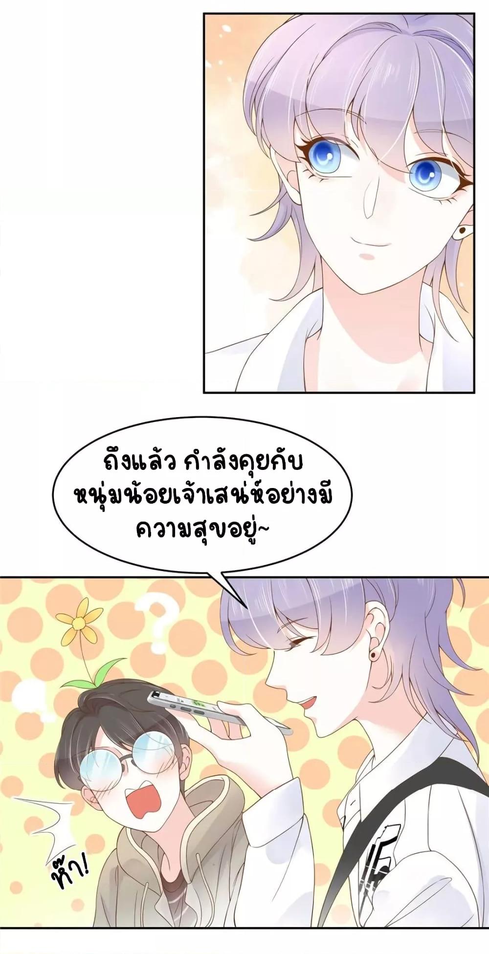 Manga-lc-com อ่านมังงะ อ่านการ์ตูน ออนไลน์ ฟรี NationalSchool ตอนที่ 1 2 3 4 5 6 7 8 9 10 11 12 13 14 ฟรี ไม่มีโฆษณา Manga-lc - อ่าน มังงะ อ่าน การ์ตูน ออนไลน์ อ่านมังงะ ฟรี