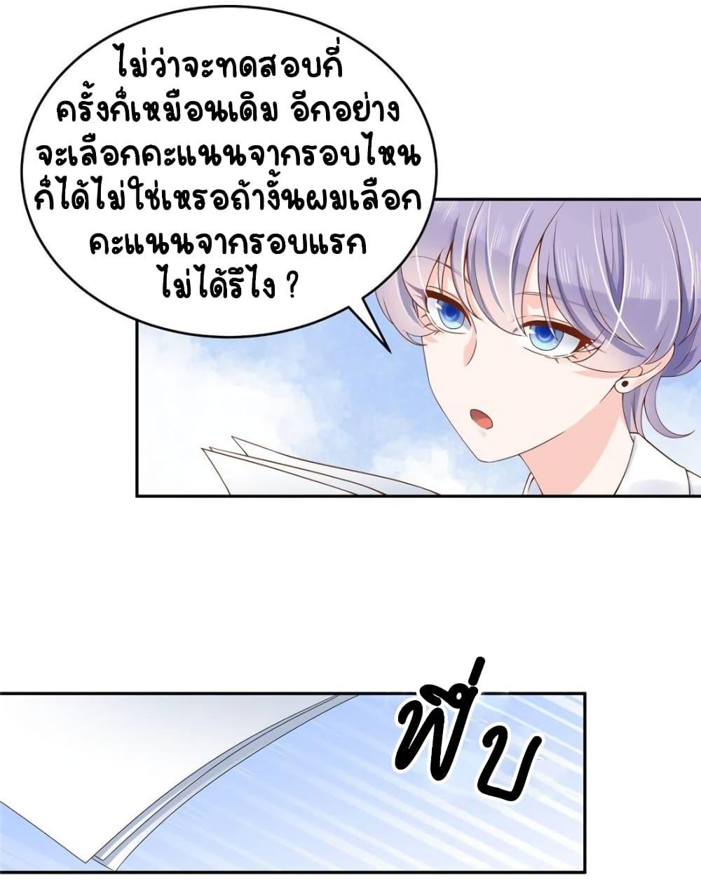 Manga-lc-com อ่านมังงะ อ่านการ์ตูน ออนไลน์ ฟรี NationalSchool ตอนที่ 1 2 3 4 5 6 7 8 9 10 11 12 13 14 ฟรี ไม่มีโฆษณา Manga-lc - อ่าน มังงะ อ่าน การ์ตูน ออนไลน์ อ่านมังงะ ฟรี