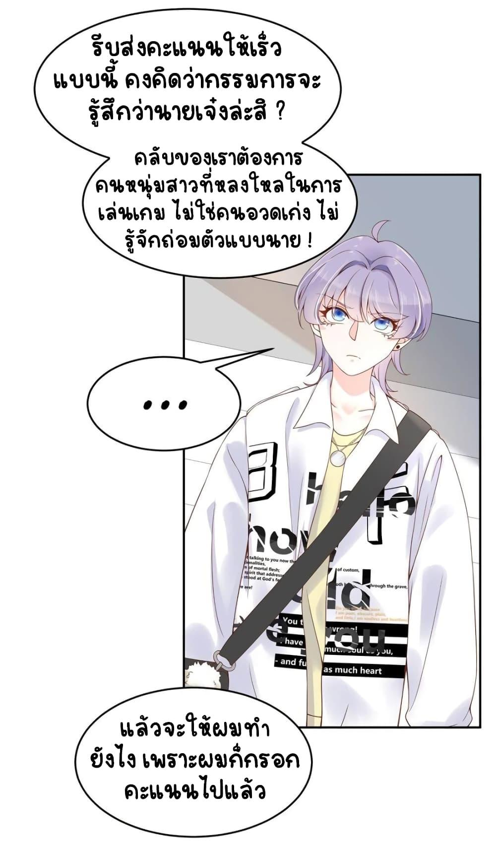 Manga-lc-com อ่านมังงะ อ่านการ์ตูน ออนไลน์ ฟรี NationalSchool ตอนที่ 1 2 3 4 5 6 7 8 9 10 11 12 13 14 ฟรี ไม่มีโฆษณา Manga-lc - อ่าน มังงะ อ่าน การ์ตูน ออนไลน์ อ่านมังงะ ฟรี