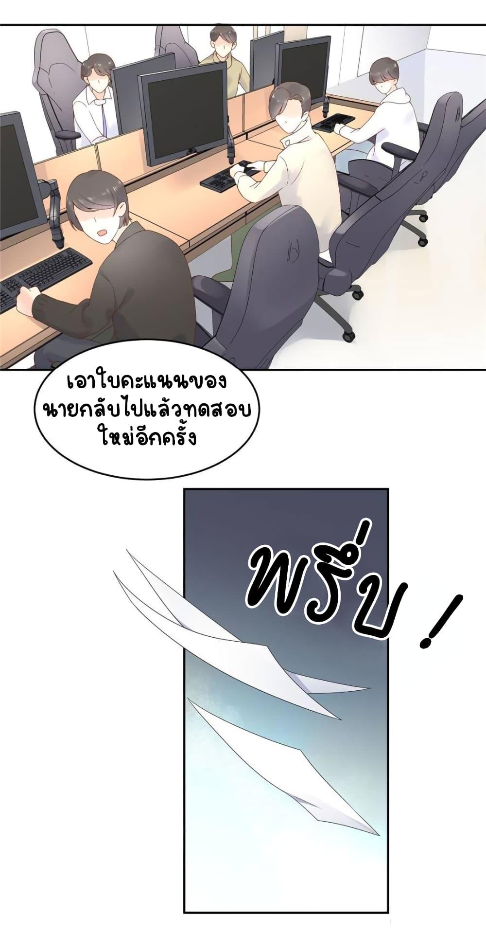 Manga-lc-com อ่านมังงะ อ่านการ์ตูน ออนไลน์ ฟรี NationalSchool ตอนที่ 1 2 3 4 5 6 7 8 9 10 11 12 13 14 ฟรี ไม่มีโฆษณา Manga-lc - อ่าน มังงะ อ่าน การ์ตูน ออนไลน์ อ่านมังงะ ฟรี