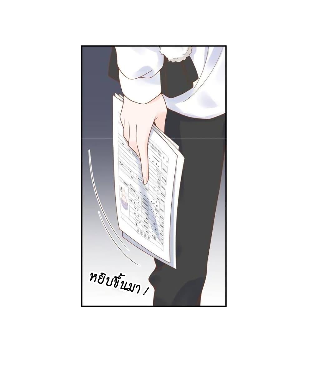 Manga-lc-com อ่านมังงะ อ่านการ์ตูน ออนไลน์ ฟรี NationalSchool ตอนที่ 1 2 3 4 5 6 7 8 9 10 11 12 13 14 ฟรี ไม่มีโฆษณา Manga-lc - อ่าน มังงะ อ่าน การ์ตูน ออนไลน์ อ่านมังงะ ฟรี