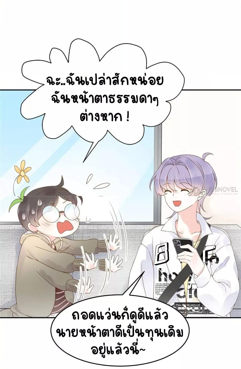 Manga-lc-com อ่านมังงะ อ่านการ์ตูน ออนไลน์ ฟรี NationalSchool ตอนที่ 1 2 3 4 5 6 7 8 9 10 11 12 13 14 ฟรี ไม่มีโฆษณา Manga-lc - อ่าน มังงะ อ่าน การ์ตูน ออนไลน์ อ่านมังงะ ฟรี
