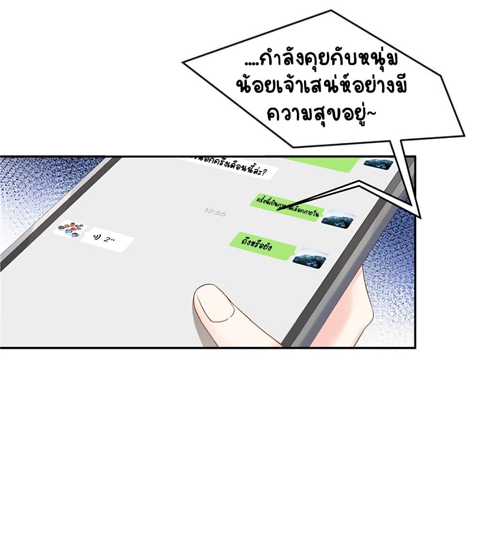 Manga-lc-com อ่านมังงะ อ่านการ์ตูน ออนไลน์ ฟรี NationalSchool ตอนที่ 1 2 3 4 5 6 7 8 9 10 11 12 13 14 ฟรี ไม่มีโฆษณา Manga-lc - อ่าน มังงะ อ่าน การ์ตูน ออนไลน์ อ่านมังงะ ฟรี