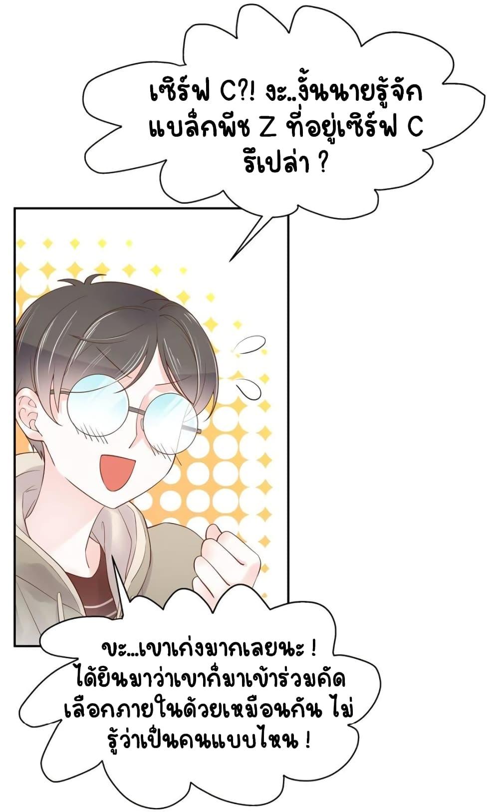 Manga-lc-com อ่านมังงะ อ่านการ์ตูน ออนไลน์ ฟรี NationalSchool ตอนที่ 1 2 3 4 5 6 7 8 9 10 11 12 13 14 ฟรี ไม่มีโฆษณา Manga-lc - อ่าน มังงะ อ่าน การ์ตูน ออนไลน์ อ่านมังงะ ฟรี