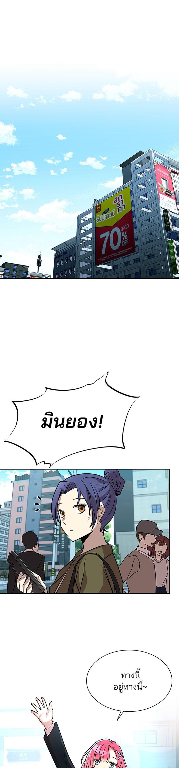 Manga-lc-com อ่านมังงะ อ่านการ์ตูน ออนไลน์ ฟรี Villain to Kill ตอนที่ 1 2 3 4 5 6 7 8 9 10 11 12 13 14 ฟรี ไม่มีโฆษณา Manga-lc - อ่าน มังงะ อ่าน การ์ตูน ออนไลน์ อ่านมังงะ ฟรี