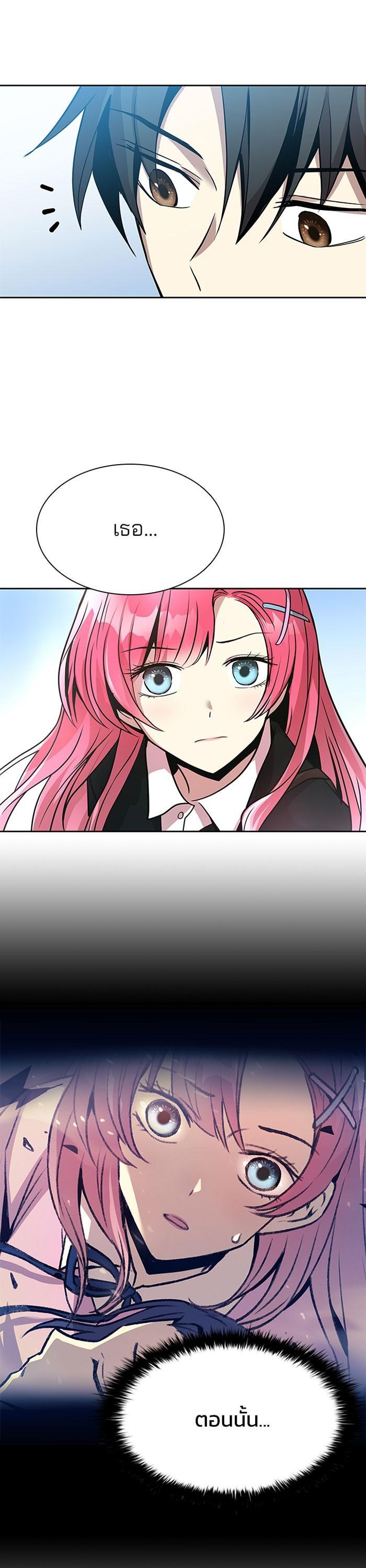 Manga-lc-com อ่านมังงะ อ่านการ์ตูน ออนไลน์ ฟรี Villain to Kill ตอนที่ 1 2 3 4 5 6 7 8 9 10 11 12 13 14 ฟรี ไม่มีโฆษณา Manga-lc - อ่าน มังงะ อ่าน การ์ตูน ออนไลน์ อ่านมังงะ ฟรี