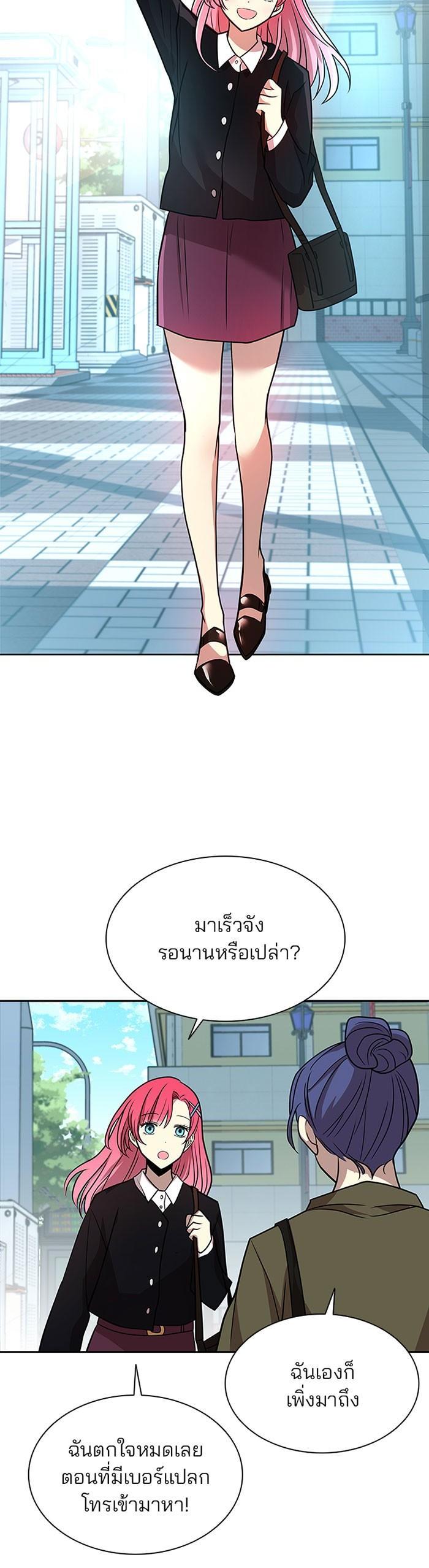 Manga-lc-com อ่านมังงะ อ่านการ์ตูน ออนไลน์ ฟรี Villain to Kill ตอนที่ 1 2 3 4 5 6 7 8 9 10 11 12 13 14 ฟรี ไม่มีโฆษณา Manga-lc - อ่าน มังงะ อ่าน การ์ตูน ออนไลน์ อ่านมังงะ ฟรี