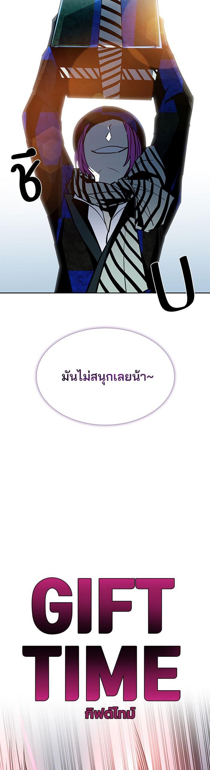 Manga-lc-com อ่านมังงะ อ่านการ์ตูน ออนไลน์ ฟรี Villain to Kill ตอนที่ 1 2 3 4 5 6 7 8 9 10 11 12 13 14 ฟรี ไม่มีโฆษณา Manga-lc - อ่าน มังงะ อ่าน การ์ตูน ออนไลน์ อ่านมังงะ ฟรี
