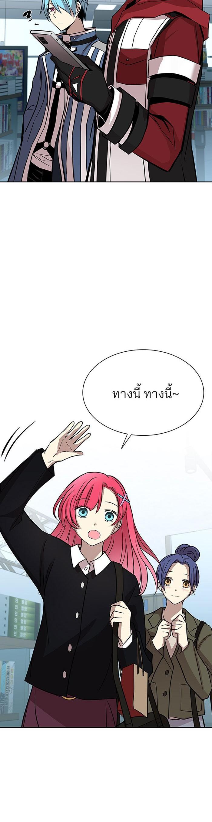 Manga-lc-com อ่านมังงะ อ่านการ์ตูน ออนไลน์ ฟรี Villain to Kill ตอนที่ 1 2 3 4 5 6 7 8 9 10 11 12 13 14 ฟรี ไม่มีโฆษณา Manga-lc - อ่าน มังงะ อ่าน การ์ตูน ออนไลน์ อ่านมังงะ ฟรี