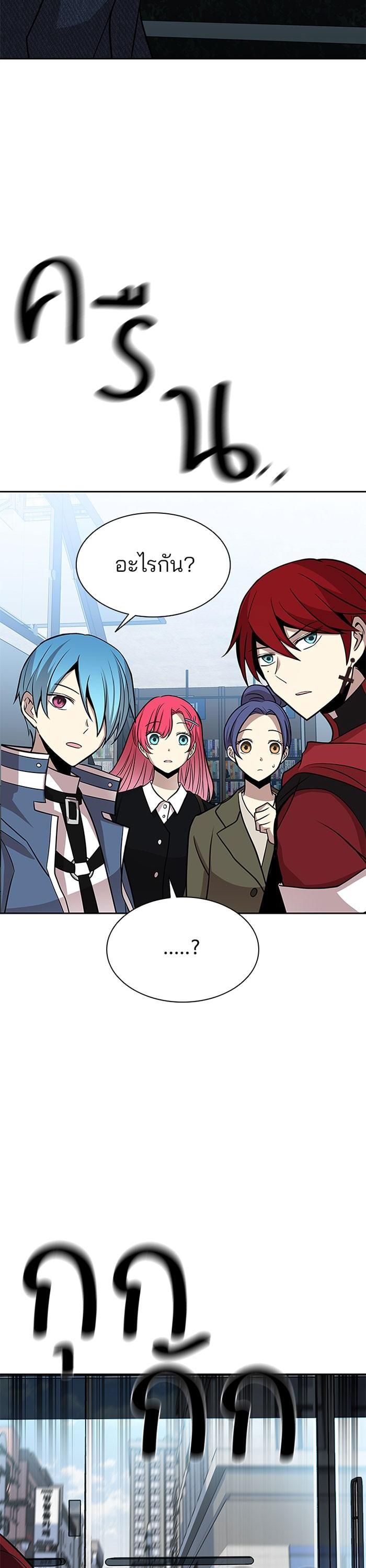 Manga-lc-com อ่านมังงะ อ่านการ์ตูน ออนไลน์ ฟรี Villain to Kill ตอนที่ 1 2 3 4 5 6 7 8 9 10 11 12 13 14 ฟรี ไม่มีโฆษณา Manga-lc - อ่าน มังงะ อ่าน การ์ตูน ออนไลน์ อ่านมังงะ ฟรี