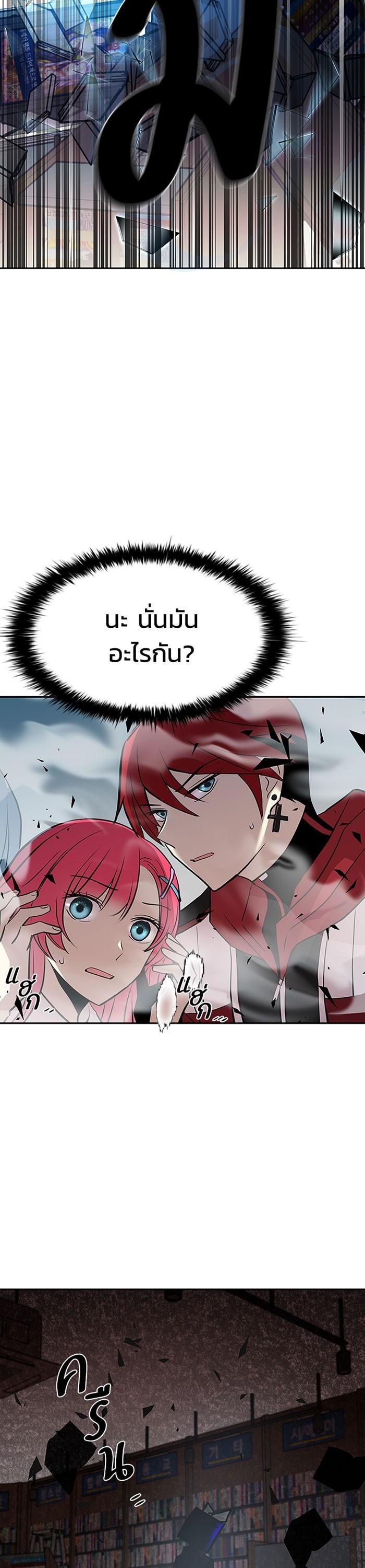 Manga-lc-com อ่านมังงะ อ่านการ์ตูน ออนไลน์ ฟรี Villain to Kill ตอนที่ 1 2 3 4 5 6 7 8 9 10 11 12 13 14 ฟรี ไม่มีโฆษณา Manga-lc - อ่าน มังงะ อ่าน การ์ตูน ออนไลน์ อ่านมังงะ ฟรี