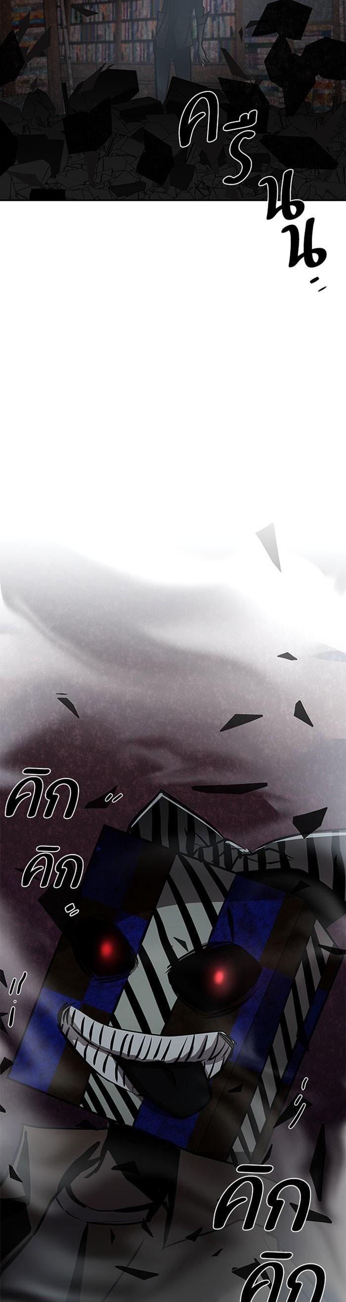 Manga-lc-com อ่านมังงะ อ่านการ์ตูน ออนไลน์ ฟรี Villain to Kill ตอนที่ 1 2 3 4 5 6 7 8 9 10 11 12 13 14 ฟรี ไม่มีโฆษณา Manga-lc - อ่าน มังงะ อ่าน การ์ตูน ออนไลน์ อ่านมังงะ ฟรี