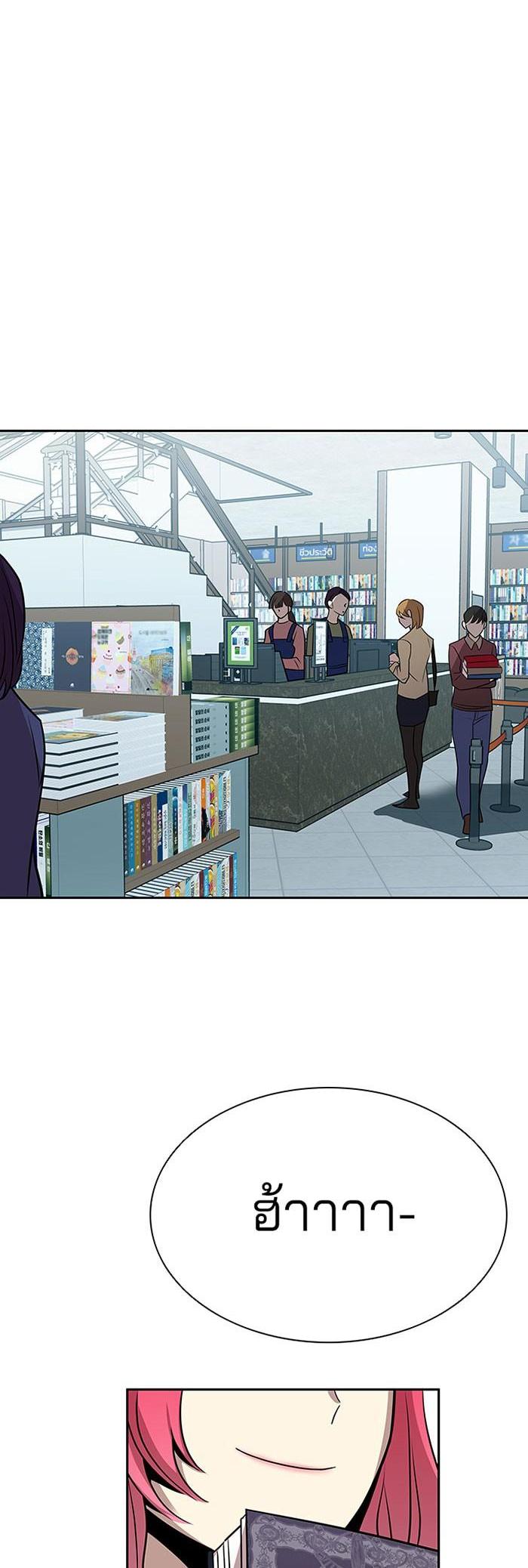 Manga-lc-com อ่านมังงะ อ่านการ์ตูน ออนไลน์ ฟรี Villain to Kill ตอนที่ 1 2 3 4 5 6 7 8 9 10 11 12 13 14 ฟรี ไม่มีโฆษณา Manga-lc - อ่าน มังงะ อ่าน การ์ตูน ออนไลน์ อ่านมังงะ ฟรี