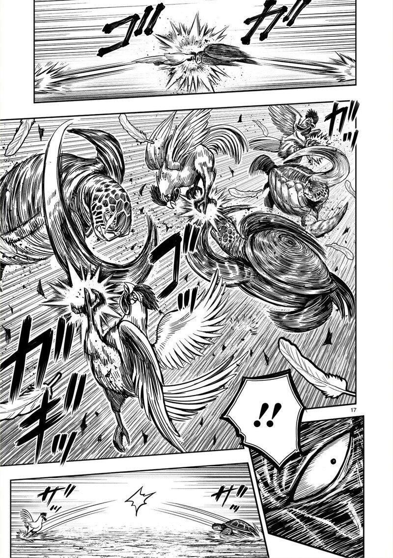 Manga-lc-com อ่านมังงะ อ่านการ์ตูน ออนไลน์ ฟรี Rooster Fighter ตอนที่ 1 2 3 4 5 6 7 8 9 10 11 12 13 14 ฟรี ไม่มีโฆษณา Manga-lc - อ่าน มังงะ อ่าน การ์ตูน ออนไลน์ อ่านมังงะ ฟรี