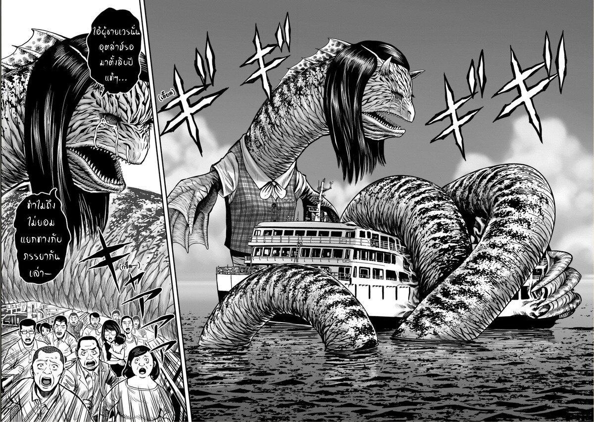 Manga-lc-com อ่านมังงะ อ่านการ์ตูน ออนไลน์ ฟรี Rooster Fighter ตอนที่ 1 2 3 4 5 6 7 8 9 10 11 12 13 14 ฟรี ไม่มีโฆษณา Manga-lc - อ่าน มังงะ อ่าน การ์ตูน ออนไลน์ อ่านมังงะ ฟรี