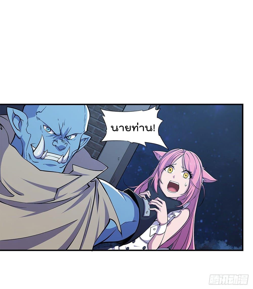 Manga-lc-com อ่านมังงะ อ่านการ์ตูน ออนไลน์ ฟรี The Strongest Knight Become To Lolicon Vampire – ผมคืออัศวินผู้แข็งแกร่งที่ถูกสาปให้กลายเป็นแวมไพร์โลลิคอน ตอนที่ 1 2 3 4 5 6 7 8 9 10 11 12 13 14 ฟรี ไม่มีโฆษณา Manga-lc - อ่าน มังงะ อ่าน การ์ตูน ออนไลน์ อ่านมังงะ ฟรี