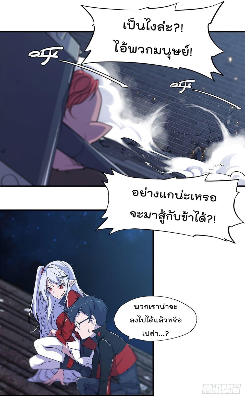 Manga-lc-com อ่านมังงะ อ่านการ์ตูน ออนไลน์ ฟรี The Strongest Knight Become To Lolicon Vampire – ผมคืออัศวินผู้แข็งแกร่งที่ถูกสาปให้กลายเป็นแวมไพร์โลลิคอน ตอนที่ 1 2 3 4 5 6 7 8 9 10 11 12 13 14 ฟรี ไม่มีโฆษณา Manga-lc - อ่าน มังงะ อ่าน การ์ตูน ออนไลน์ อ่านมังงะ ฟรี