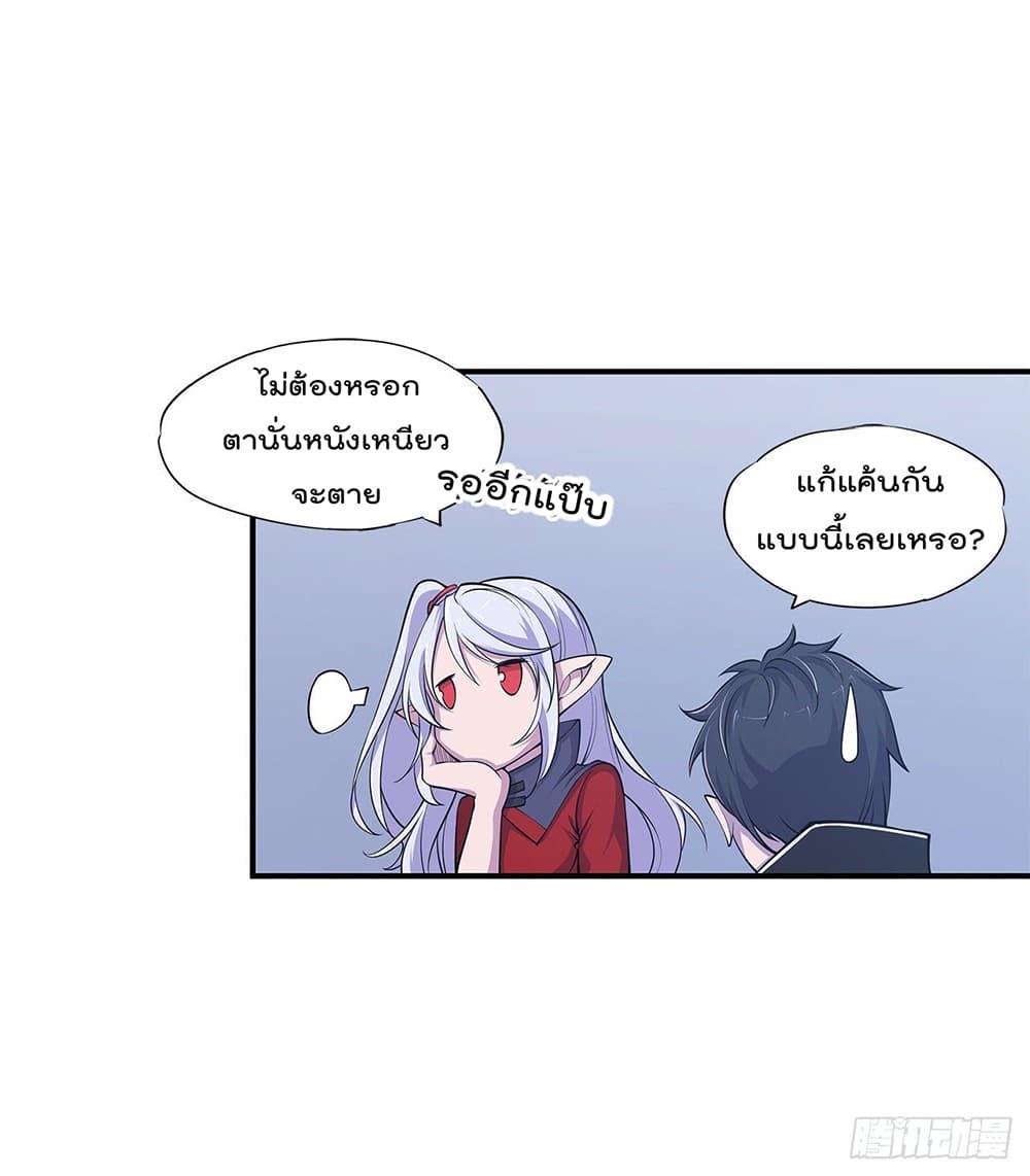 Manga-lc-com อ่านมังงะ อ่านการ์ตูน ออนไลน์ ฟรี The Strongest Knight Become To Lolicon Vampire – ผมคืออัศวินผู้แข็งแกร่งที่ถูกสาปให้กลายเป็นแวมไพร์โลลิคอน ตอนที่ 1 2 3 4 5 6 7 8 9 10 11 12 13 14 ฟรี ไม่มีโฆษณา Manga-lc - อ่าน มังงะ อ่าน การ์ตูน ออนไลน์ อ่านมังงะ ฟรี