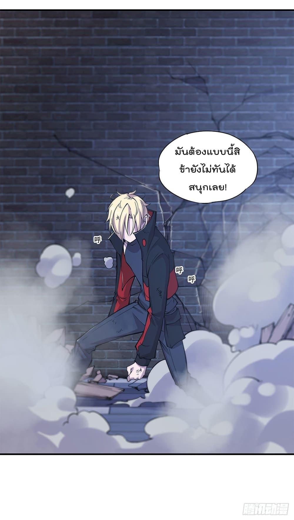 Manga-lc-com อ่านมังงะ อ่านการ์ตูน ออนไลน์ ฟรี The Strongest Knight Become To Lolicon Vampire – ผมคืออัศวินผู้แข็งแกร่งที่ถูกสาปให้กลายเป็นแวมไพร์โลลิคอน ตอนที่ 1 2 3 4 5 6 7 8 9 10 11 12 13 14 ฟรี ไม่มีโฆษณา Manga-lc - อ่าน มังงะ อ่าน การ์ตูน ออนไลน์ อ่านมังงะ ฟรี