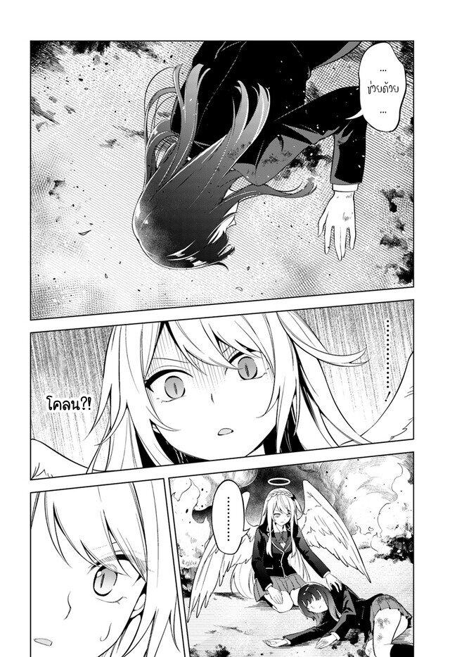 Manga-lc-com อ่านมังงะ อ่านการ์ตูน ออนไลน์ ฟรี Doro no Bunzai de Watashi dake no Taisetsu wo Ubaouda Nante ตอนที่ 1 2 3 4 5 6 7 8 9 10 11 12 13 14 ฟรี ไม่มีโฆษณา Manga-lc - อ่าน มังงะ อ่าน การ์ตูน ออนไลน์ อ่านมังงะ ฟรี