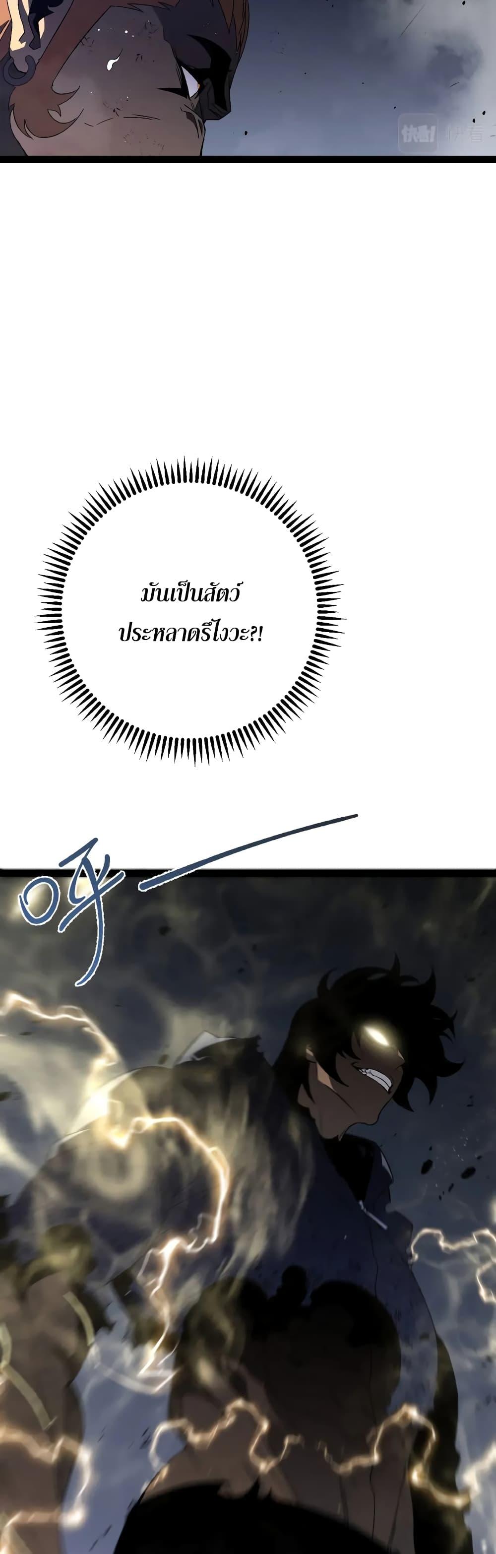 Manga-lc-com อ่านมังงะ อ่านการ์ตูน ออนไลน์ ฟรี I Copy Talents ตอนที่ 1 2 3 4 5 6 7 8 9 10 11 12 13 14 ฟรี ไม่มีโฆษณา Manga-lc - อ่าน มังงะ อ่าน การ์ตูน ออนไลน์ อ่านมังงะ ฟรี