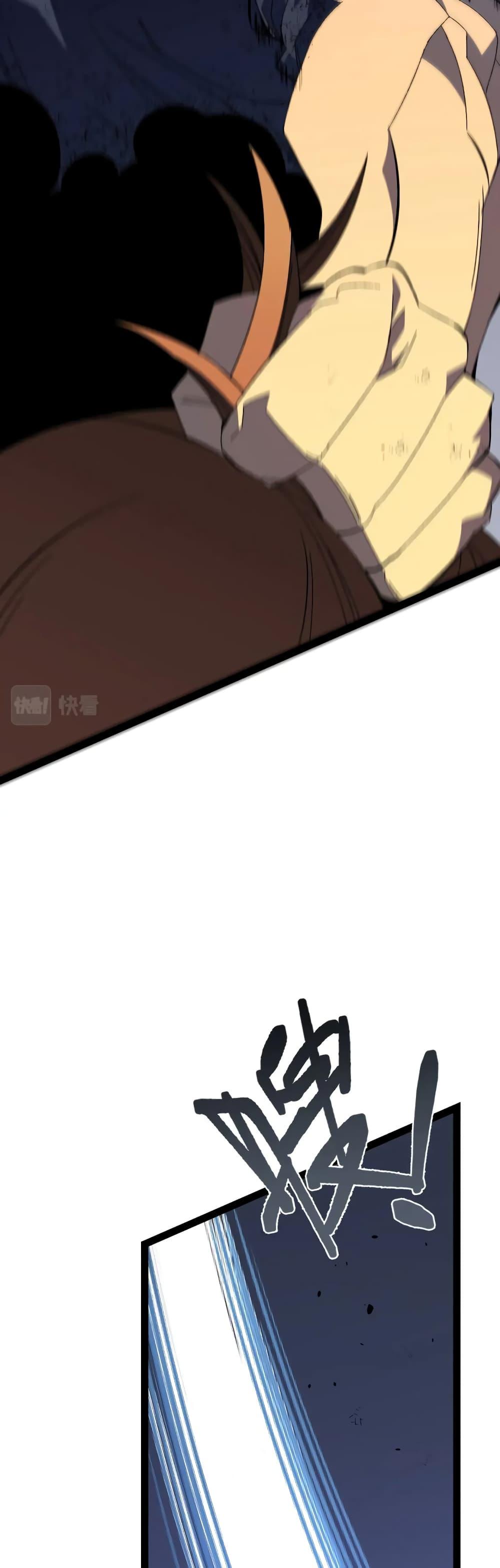 Manga-lc-com อ่านมังงะ อ่านการ์ตูน ออนไลน์ ฟรี I Copy Talents ตอนที่ 1 2 3 4 5 6 7 8 9 10 11 12 13 14 ฟรี ไม่มีโฆษณา Manga-lc - อ่าน มังงะ อ่าน การ์ตูน ออนไลน์ อ่านมังงะ ฟรี