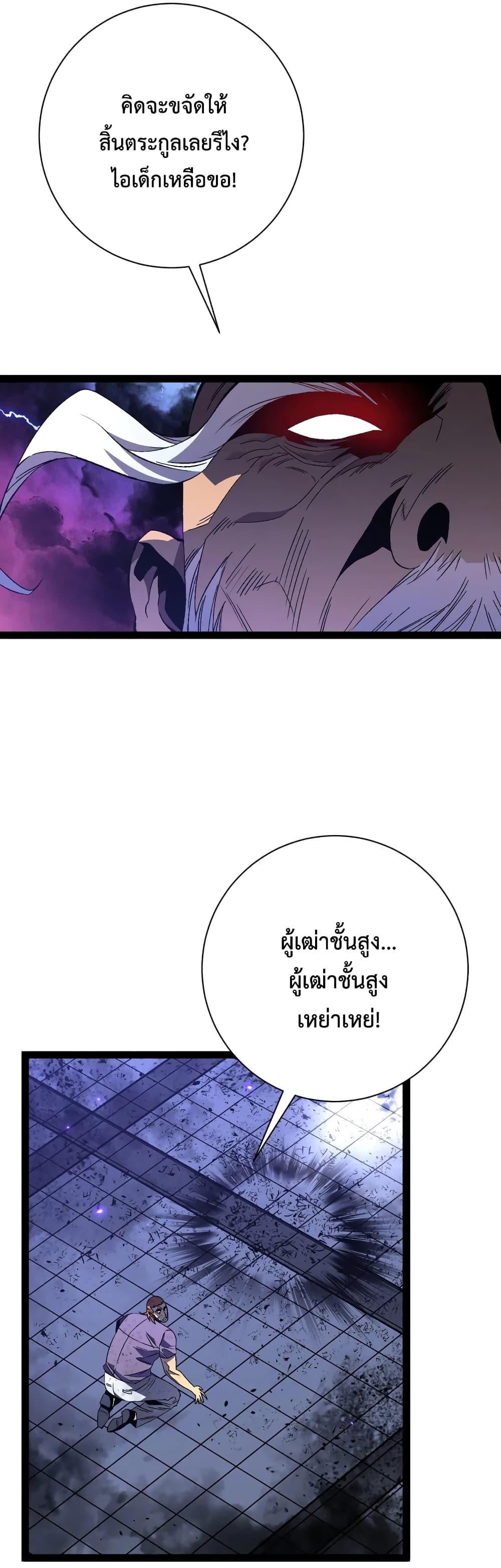 Manga-lc-com อ่านมังงะ อ่านการ์ตูน ออนไลน์ ฟรี I Copy Talents ตอนที่ 1 2 3 4 5 6 7 8 9 10 11 12 13 14 ฟรี ไม่มีโฆษณา Manga-lc - อ่าน มังงะ อ่าน การ์ตูน ออนไลน์ อ่านมังงะ ฟรี