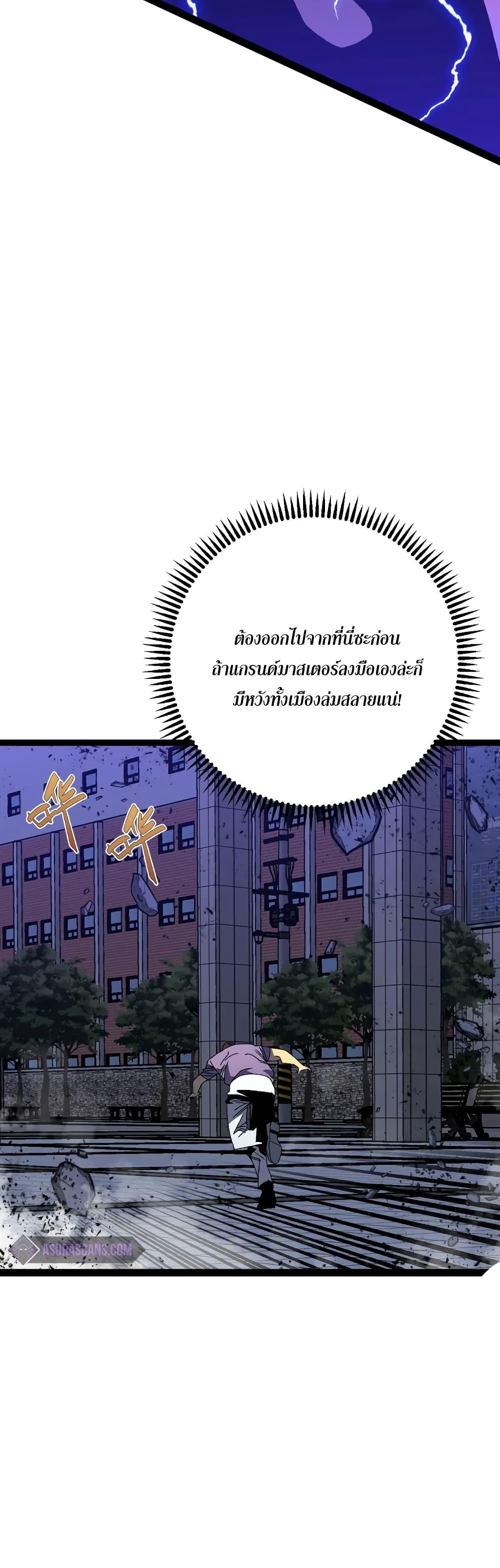 Manga-lc-com อ่านมังงะ อ่านการ์ตูน ออนไลน์ ฟรี I Copy Talents ตอนที่ 1 2 3 4 5 6 7 8 9 10 11 12 13 14 ฟรี ไม่มีโฆษณา Manga-lc - อ่าน มังงะ อ่าน การ์ตูน ออนไลน์ อ่านมังงะ ฟรี