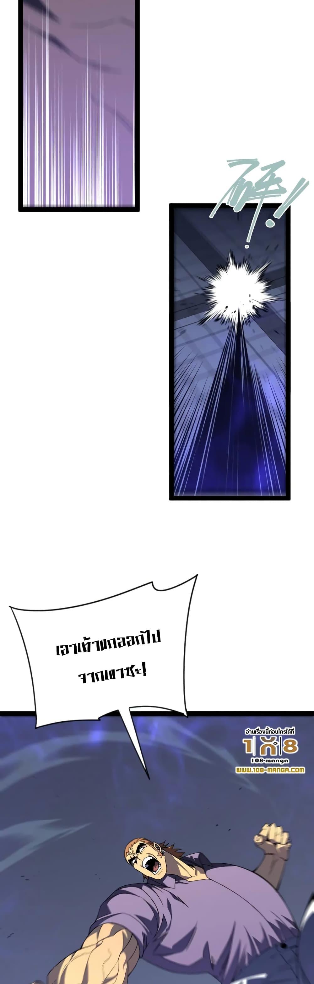 Manga-lc-com อ่านมังงะ อ่านการ์ตูน ออนไลน์ ฟรี I Copy Talents ตอนที่ 1 2 3 4 5 6 7 8 9 10 11 12 13 14 ฟรี ไม่มีโฆษณา Manga-lc - อ่าน มังงะ อ่าน การ์ตูน ออนไลน์ อ่านมังงะ ฟรี