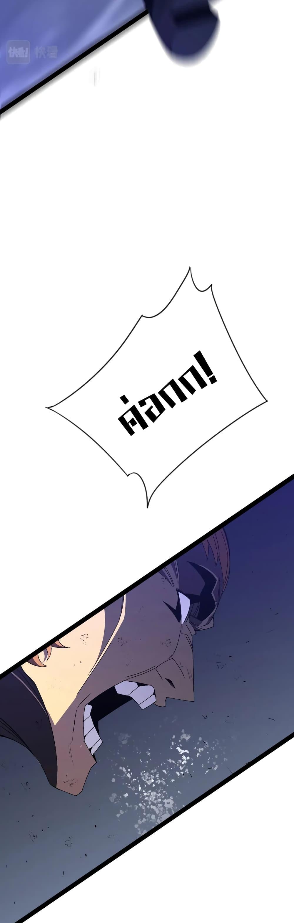 Manga-lc-com อ่านมังงะ อ่านการ์ตูน ออนไลน์ ฟรี I Copy Talents ตอนที่ 1 2 3 4 5 6 7 8 9 10 11 12 13 14 ฟรี ไม่มีโฆษณา Manga-lc - อ่าน มังงะ อ่าน การ์ตูน ออนไลน์ อ่านมังงะ ฟรี