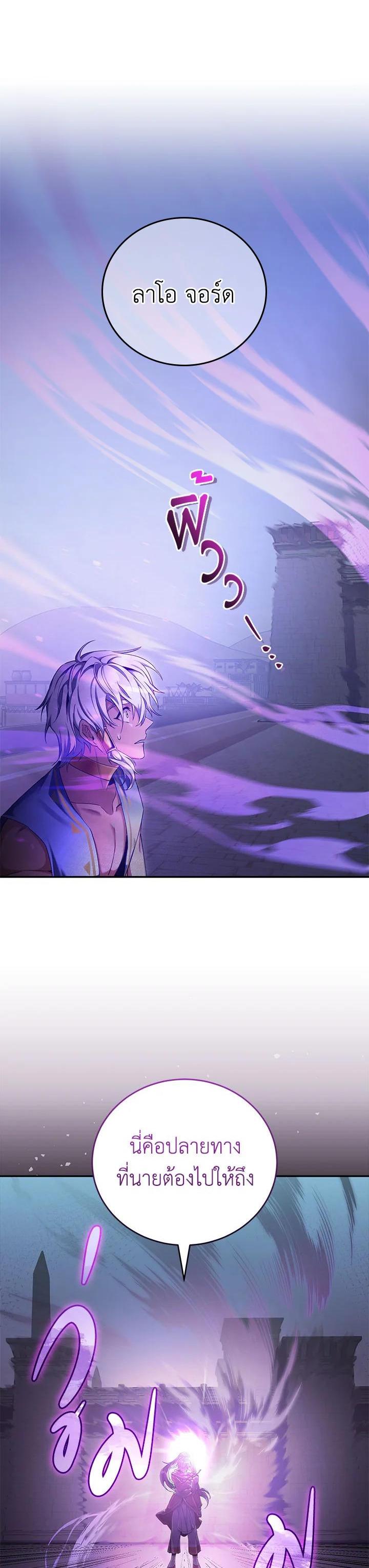 Manga-lc-com อ่านมังงะ อ่านการ์ตูน ออนไลน์ ฟรี How to Live at the Max Level ตอนที่ 1 2 3 4 5 6 7 8 9 10 11 12 13 14 ฟรี ไม่มีโฆษณา Manga-lc - อ่าน มังงะ อ่าน การ์ตูน ออนไลน์ อ่านมังงะ ฟรี