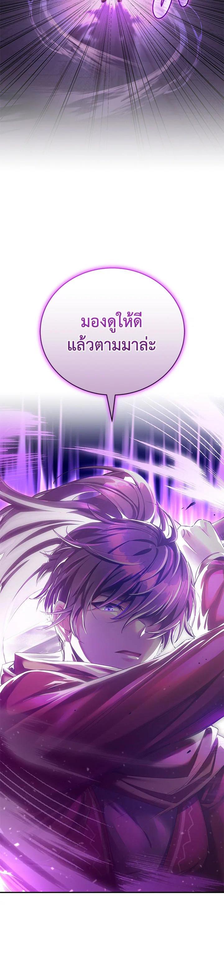 Manga-lc-com อ่านมังงะ อ่านการ์ตูน ออนไลน์ ฟรี How to Live at the Max Level ตอนที่ 1 2 3 4 5 6 7 8 9 10 11 12 13 14 ฟรี ไม่มีโฆษณา Manga-lc - อ่าน มังงะ อ่าน การ์ตูน ออนไลน์ อ่านมังงะ ฟรี