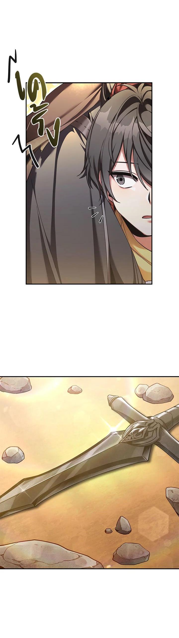 Manga-lc-com อ่านมังงะ อ่านการ์ตูน ออนไลน์ ฟรี How to Live at the Max Level ตอนที่ 1 2 3 4 5 6 7 8 9 10 11 12 13 14 ฟรี ไม่มีโฆษณา Manga-lc - อ่าน มังงะ อ่าน การ์ตูน ออนไลน์ อ่านมังงะ ฟรี