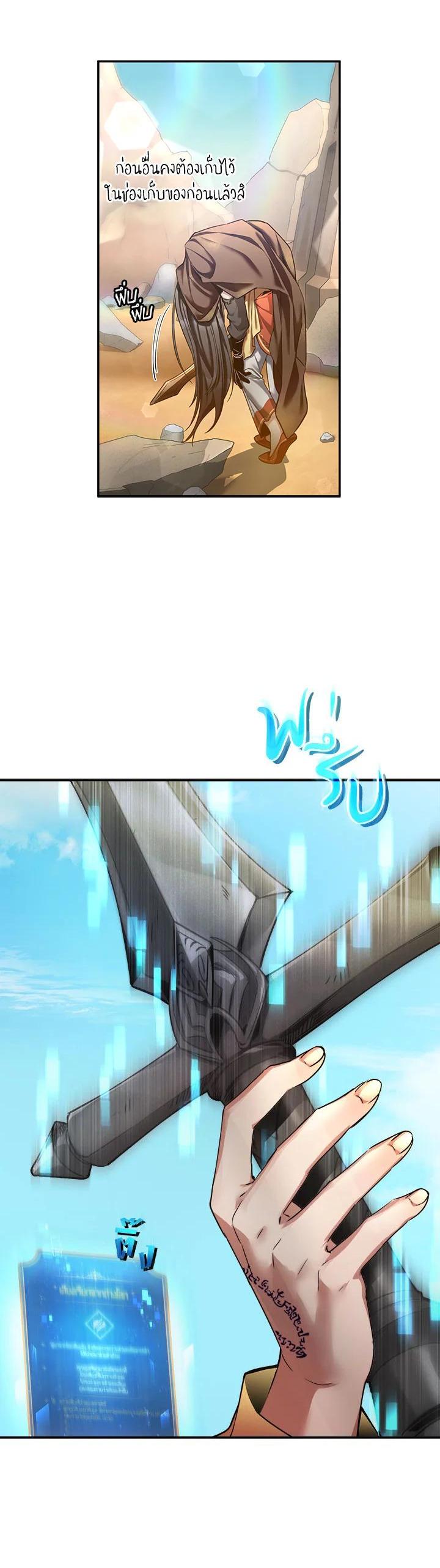 Manga-lc-com อ่านมังงะ อ่านการ์ตูน ออนไลน์ ฟรี How to Live at the Max Level ตอนที่ 1 2 3 4 5 6 7 8 9 10 11 12 13 14 ฟรี ไม่มีโฆษณา Manga-lc - อ่าน มังงะ อ่าน การ์ตูน ออนไลน์ อ่านมังงะ ฟรี