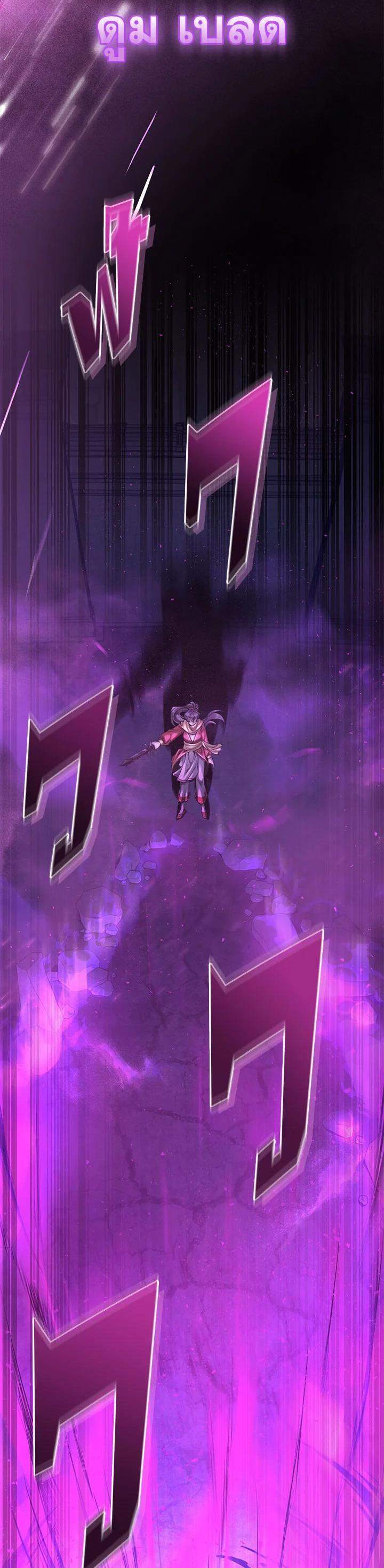 Manga-lc-com อ่านมังงะ อ่านการ์ตูน ออนไลน์ ฟรี How to Live at the Max Level ตอนที่ 1 2 3 4 5 6 7 8 9 10 11 12 13 14 ฟรี ไม่มีโฆษณา Manga-lc - อ่าน มังงะ อ่าน การ์ตูน ออนไลน์ อ่านมังงะ ฟรี