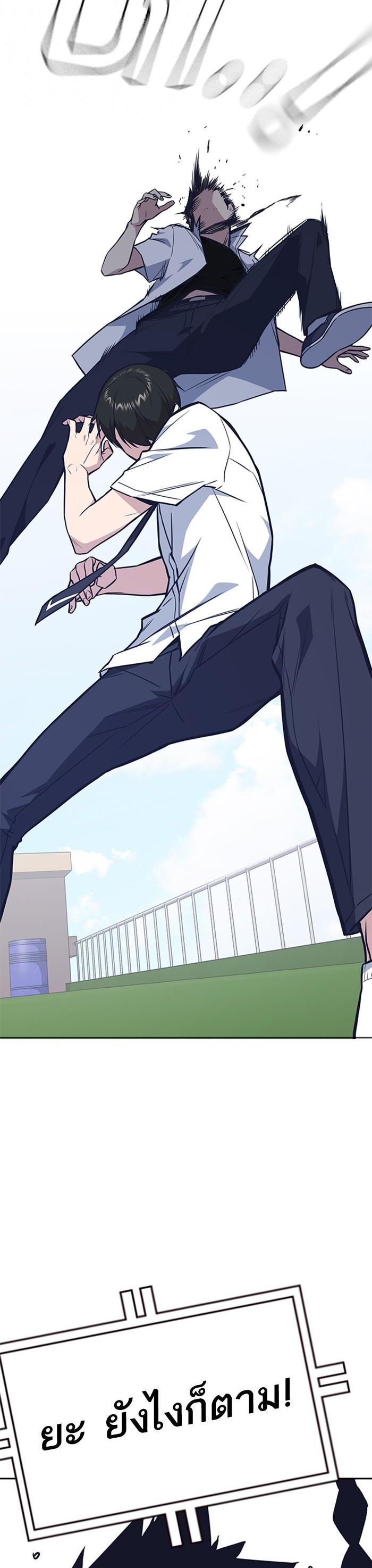 Manga-lc-com อ่านมังงะ อ่านการ์ตูน ออนไลน์ ฟรี Study Group แก๊งเด็กเรียนห้าวตีน ตอนที่ 1 2 3 4 5 6 7 8 9 10 11 12 13 14 ฟรี ไม่มีโฆษณา Manga-lc - อ่าน มังงะ อ่าน การ์ตูน ออนไลน์ อ่านมังงะ ฟรี