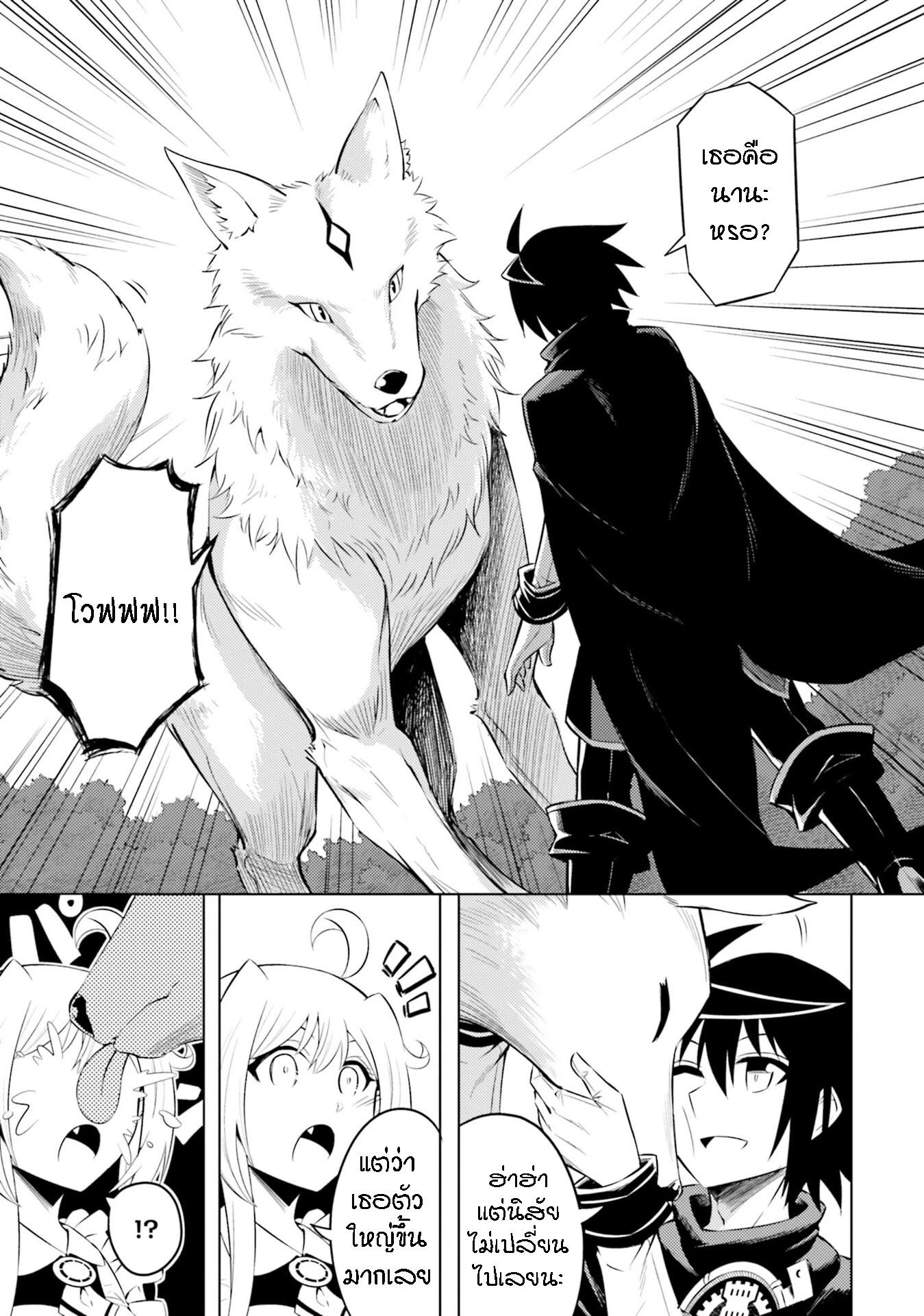 Manga-lc-com อ่านมังงะ อ่านการ์ตูน ออนไลน์ ฟรี Tono no Kanri o Shite Miyou ตอนที่ 1 2 3 4 5 6 7 8 9 10 11 12 13 14 ฟรี ไม่มีโฆษณา Manga-lc - อ่าน มังงะ อ่าน การ์ตูน ออนไลน์ อ่านมังงะ ฟรี