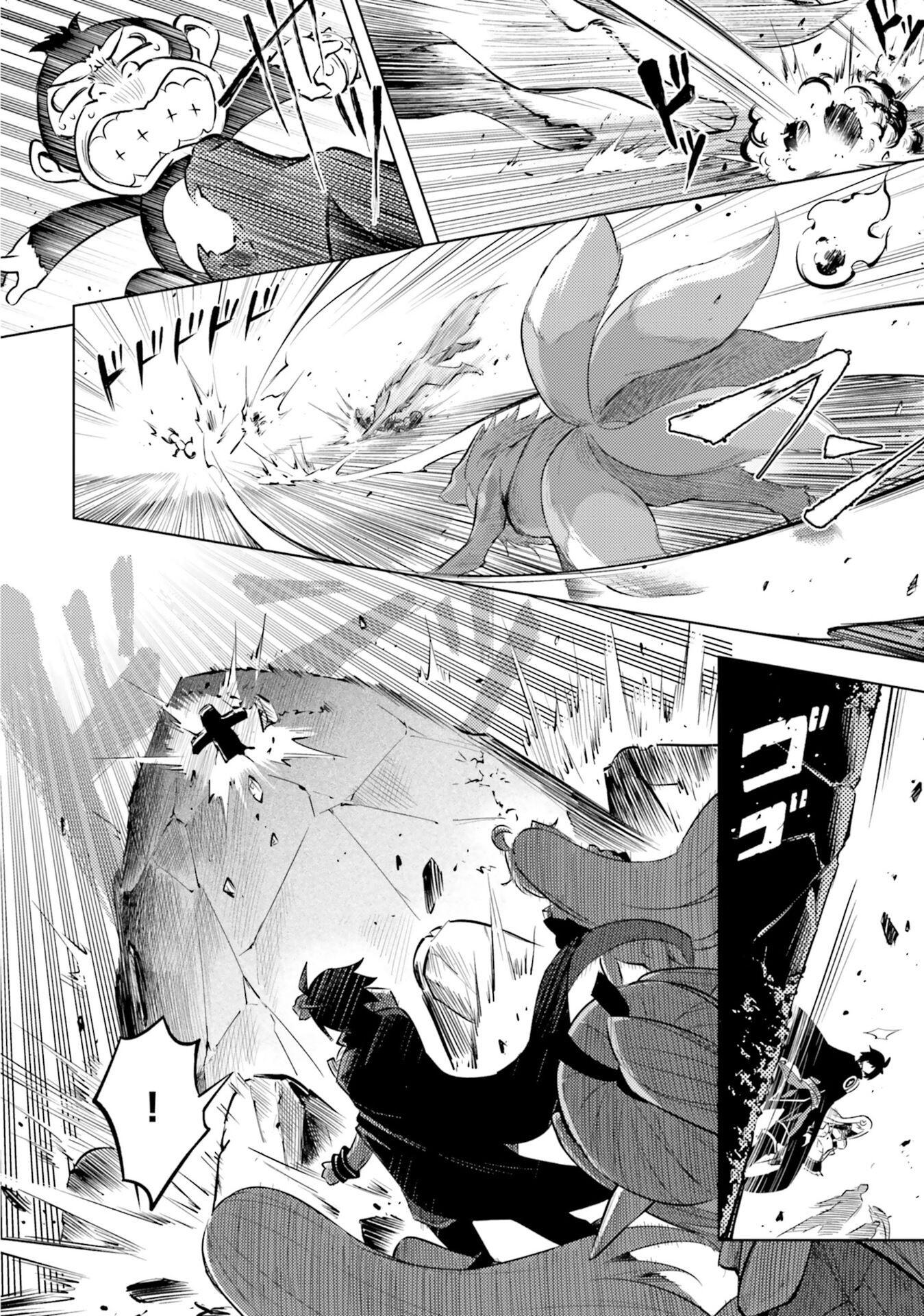 Manga-lc-com อ่านมังงะ อ่านการ์ตูน ออนไลน์ ฟรี Tono no Kanri o Shite Miyou ตอนที่ 1 2 3 4 5 6 7 8 9 10 11 12 13 14 ฟรี ไม่มีโฆษณา Manga-lc - อ่าน มังงะ อ่าน การ์ตูน ออนไลน์ อ่านมังงะ ฟรี