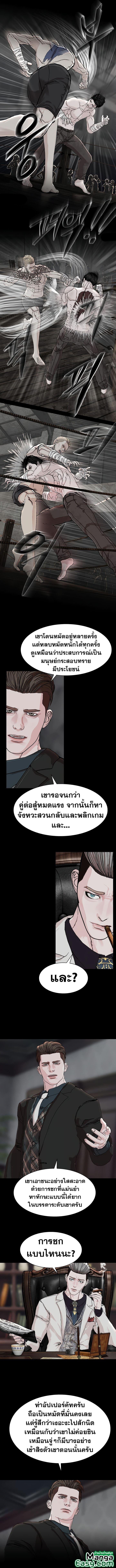 Manga-lc-com อ่านมังงะ อ่านการ์ตูน ออนไลน์ ฟรี SOLDATO ตอนที่ 1 2 3 4 5 6 7 8 9 10 11 12 13 14 ฟรี ไม่มีโฆษณา Manga-lc - อ่าน มังงะ อ่าน การ์ตูน ออนไลน์ อ่านมังงะ ฟรี
