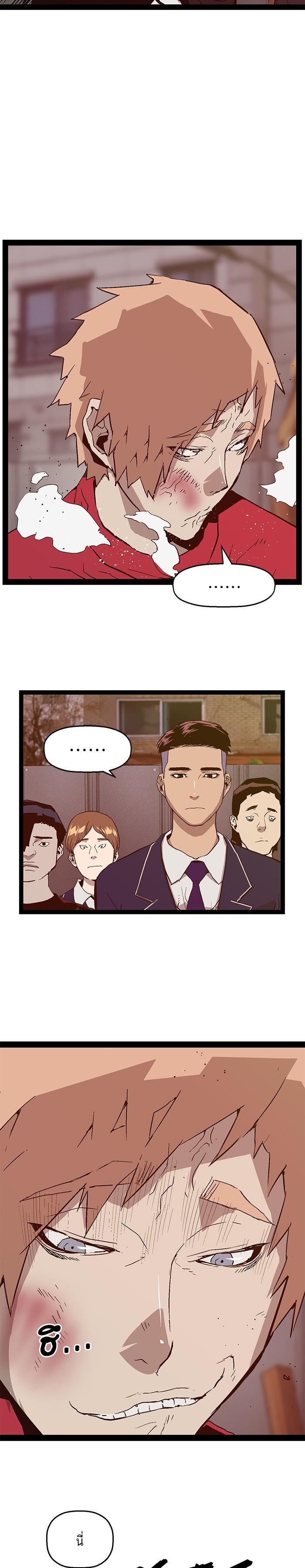 Manga-lc-com อ่านมังงะ อ่านการ์ตูน ออนไลน์ ฟรี Weak Hero ตอนที่ 1 2 3 4 5 6 7 8 9 10 11 12 13 14 ฟรี ไม่มีโฆษณา Manga-lc - อ่าน มังงะ อ่าน การ์ตูน ออนไลน์ อ่านมังงะ ฟรี