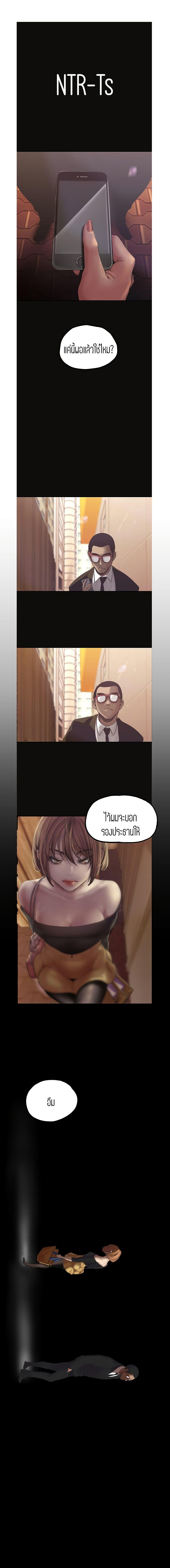 Manga-lc-com อ่านมังงะ อ่านการ์ตูน ออนไลน์ ฟรี A Wonderful New World ตอนที่ 1 2 3 4 5 6 7 8 9 10 11 12 13 14 ฟรี ไม่มีโฆษณา Manga-lc - อ่าน มังงะ อ่าน การ์ตูน ออนไลน์ อ่านมังงะ ฟรี