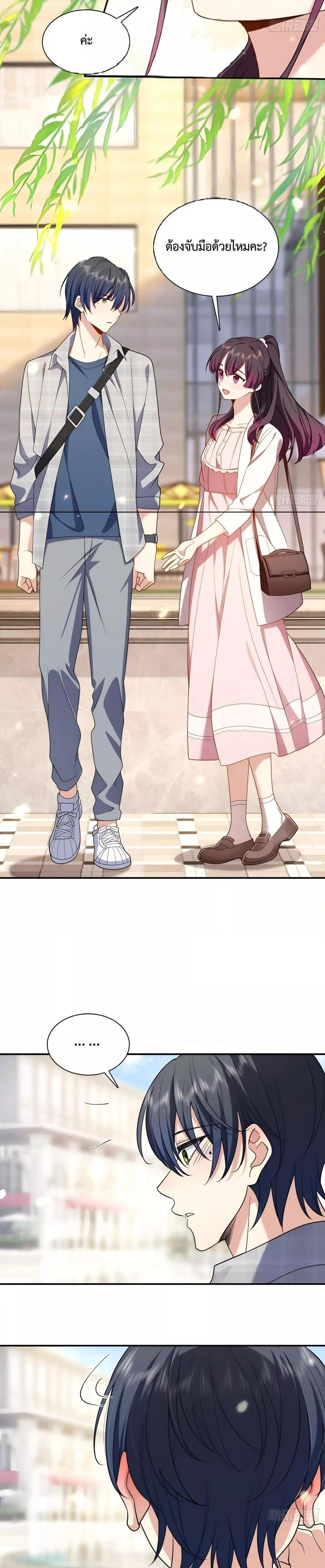 Manga-lc-com อ่านมังงะ อ่านการ์ตูน ออนไลน์ ฟรี ช่วยทำตัวดีๆกับ ตอนที่ 1 2 3 4 5 6 7 8 9 10 11 12 13 14 ฟรี ไม่มีโฆษณา Manga-lc - อ่าน มังงะ อ่าน การ์ตูน ออนไลน์ อ่านมังงะ ฟรี