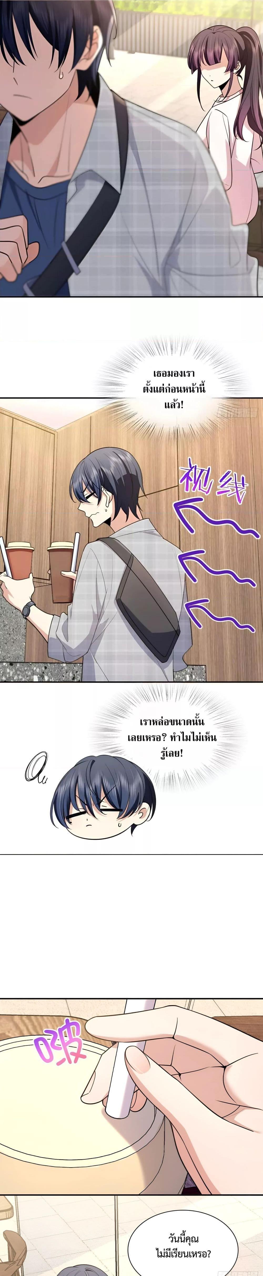 Manga-lc-com อ่านมังงะ อ่านการ์ตูน ออนไลน์ ฟรี ช่วยทำตัวดีๆกับ ตอนที่ 1 2 3 4 5 6 7 8 9 10 11 12 13 14 ฟรี ไม่มีโฆษณา Manga-lc - อ่าน มังงะ อ่าน การ์ตูน ออนไลน์ อ่านมังงะ ฟรี