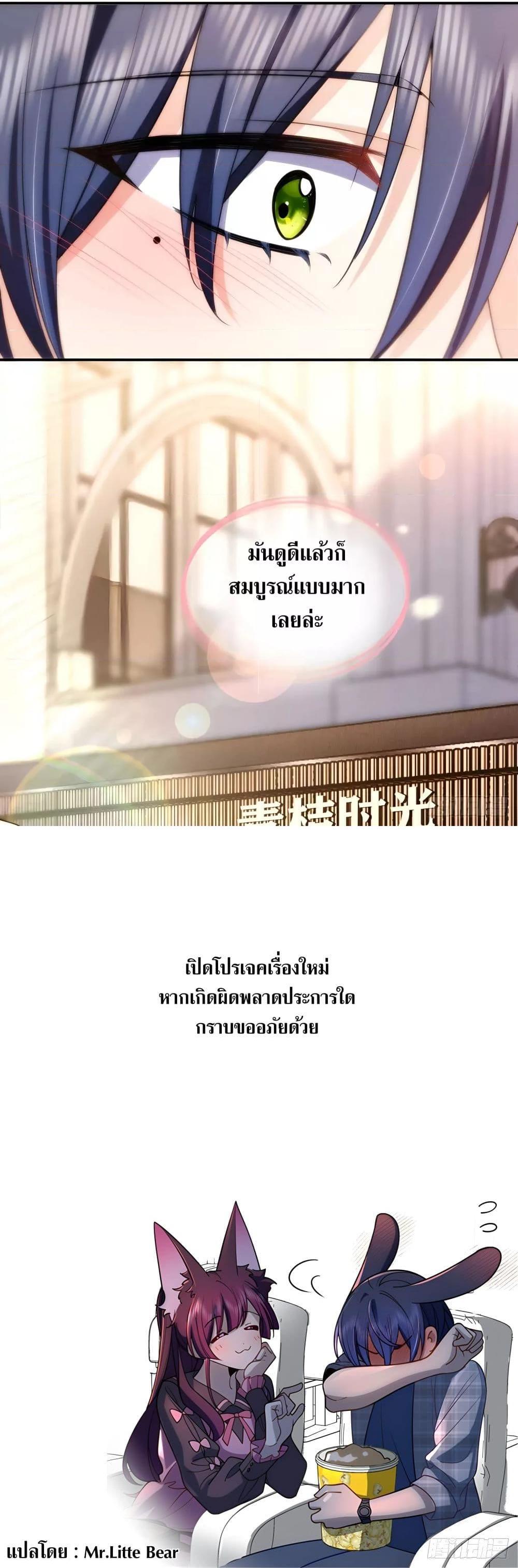 Manga-lc-com อ่านมังงะ อ่านการ์ตูน ออนไลน์ ฟรี ช่วยทำตัวดีๆกับ ตอนที่ 1 2 3 4 5 6 7 8 9 10 11 12 13 14 ฟรี ไม่มีโฆษณา Manga-lc - อ่าน มังงะ อ่าน การ์ตูน ออนไลน์ อ่านมังงะ ฟรี