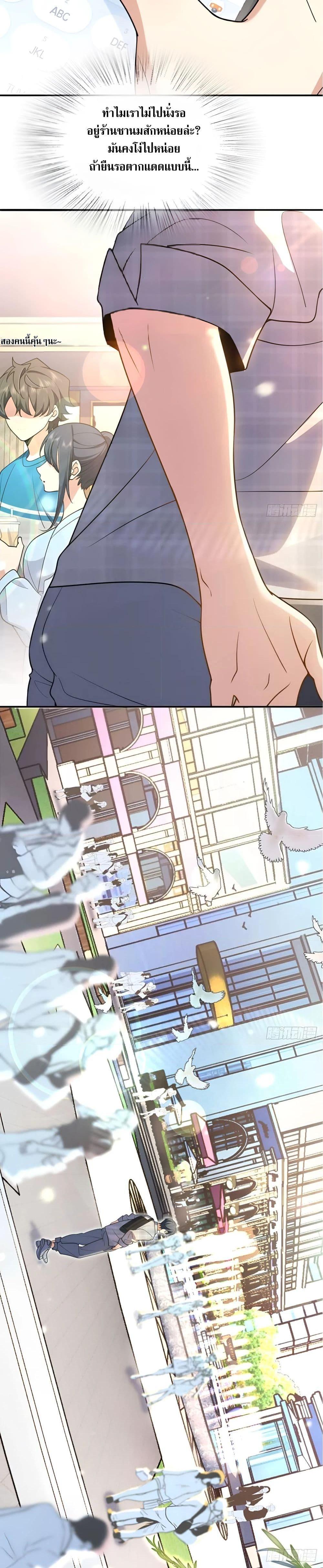 Manga-lc-com อ่านมังงะ อ่านการ์ตูน ออนไลน์ ฟรี ช่วยทำตัวดีๆกับ ตอนที่ 1 2 3 4 5 6 7 8 9 10 11 12 13 14 ฟรี ไม่มีโฆษณา Manga-lc - อ่าน มังงะ อ่าน การ์ตูน ออนไลน์ อ่านมังงะ ฟรี