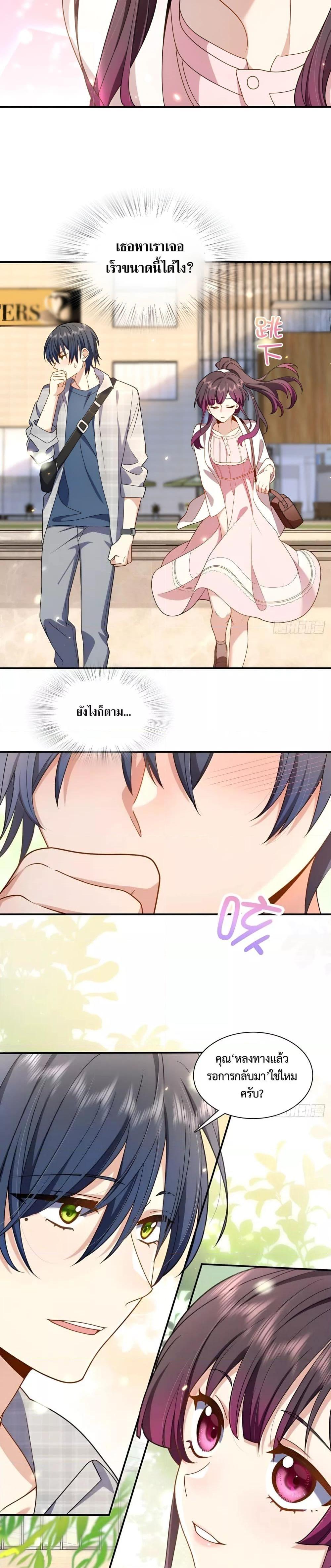 Manga-lc-com อ่านมังงะ อ่านการ์ตูน ออนไลน์ ฟรี ช่วยทำตัวดีๆกับ ตอนที่ 1 2 3 4 5 6 7 8 9 10 11 12 13 14 ฟรี ไม่มีโฆษณา Manga-lc - อ่าน มังงะ อ่าน การ์ตูน ออนไลน์ อ่านมังงะ ฟรี